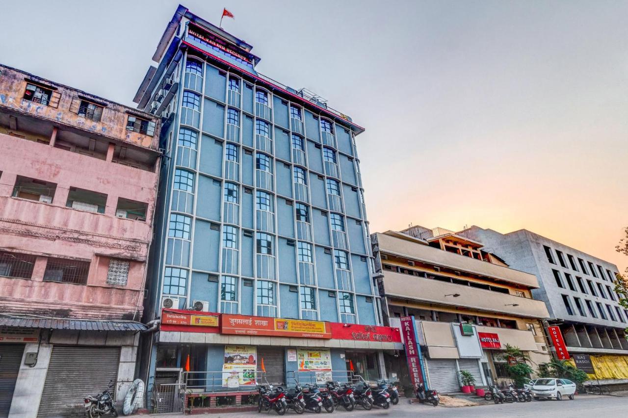 Spot On 22114 Hotel Kailash Regency Jamshedpur Dış mekan fotoğraf
