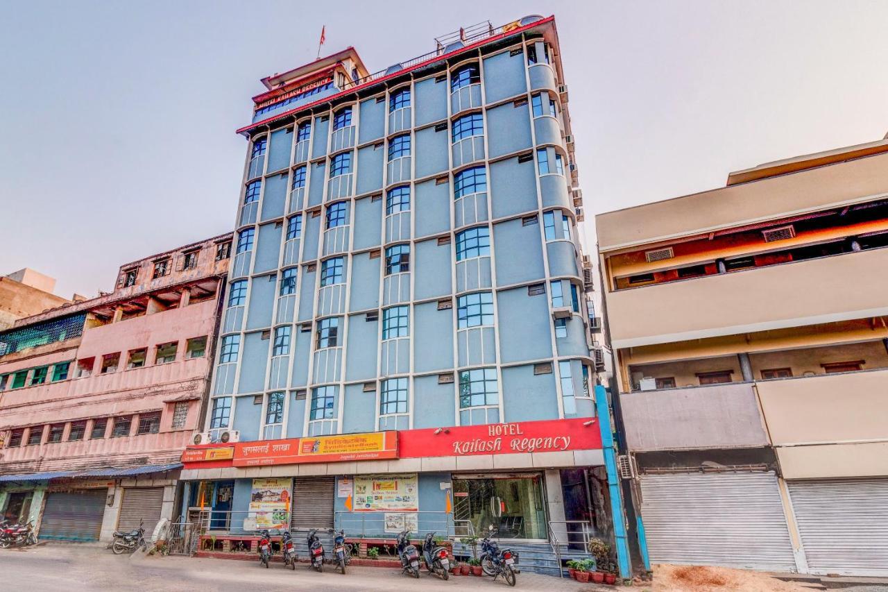 Spot On 22114 Hotel Kailash Regency Jamshedpur Dış mekan fotoğraf